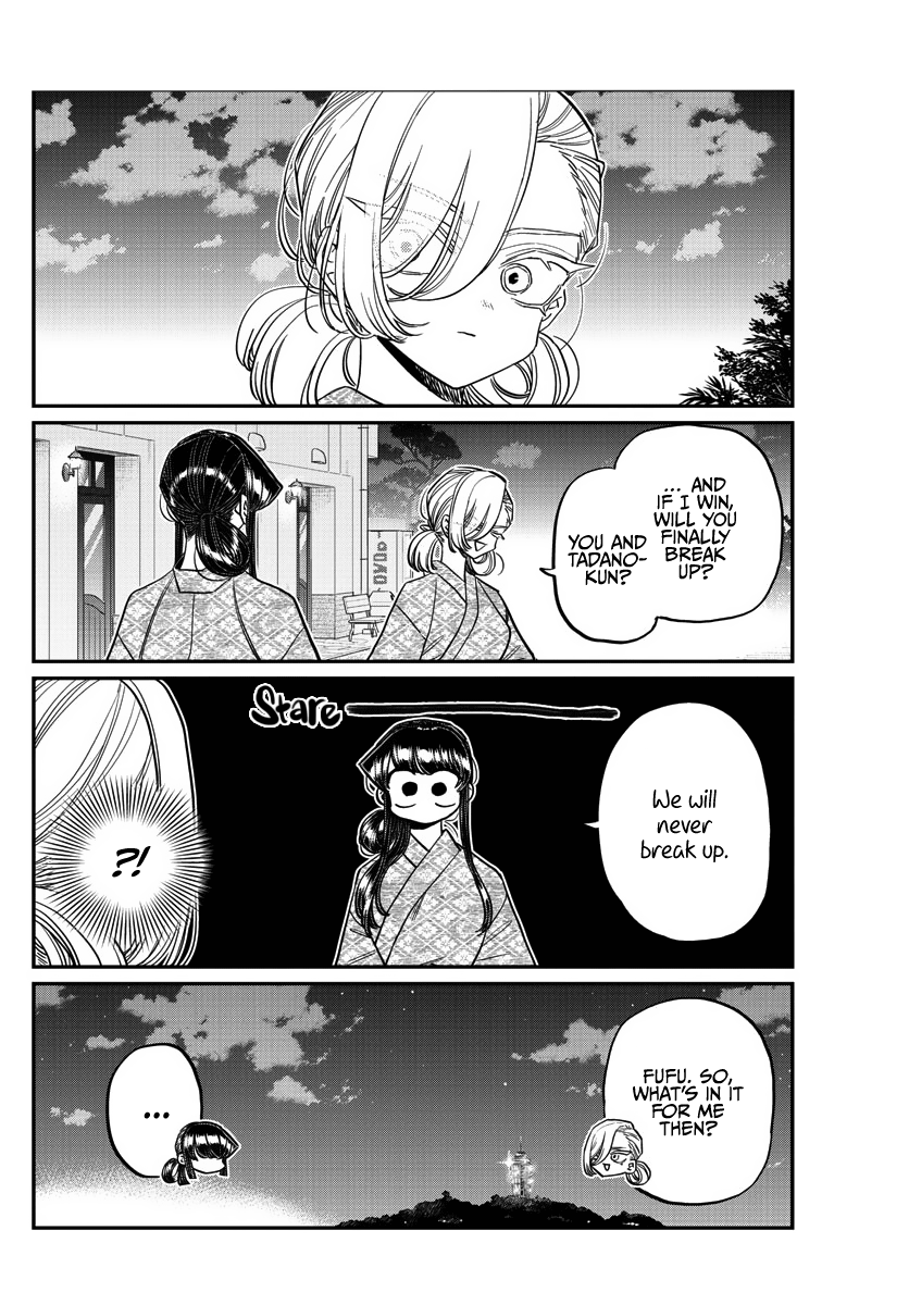 Komi Can